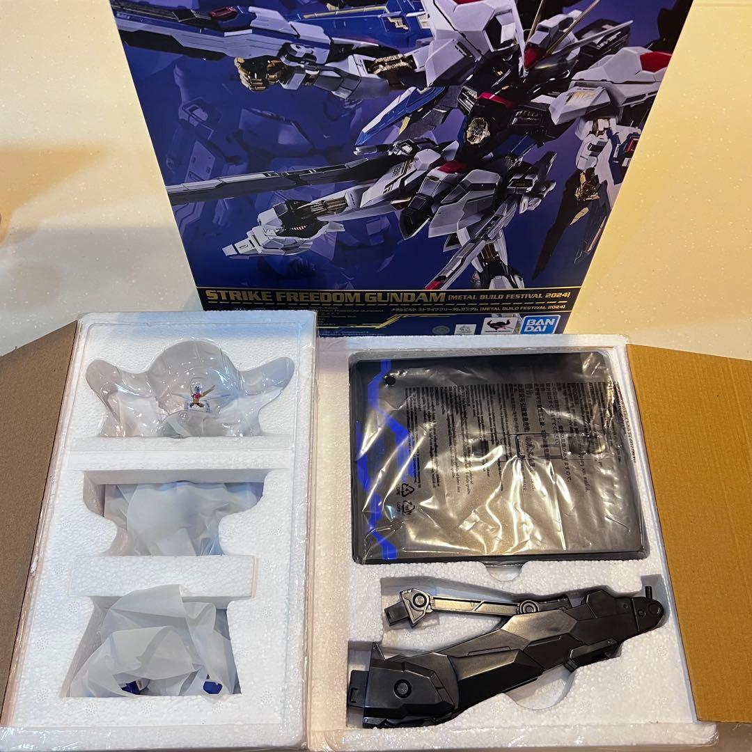 L BUILD ストライクフリーダムガンダム 2024本体＋光の翼セット