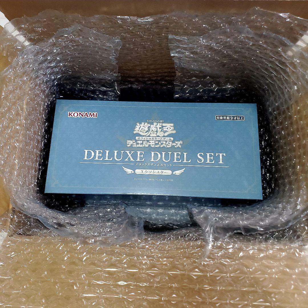 遊戯王 デラックスデュエルセット エクソシスター未開封