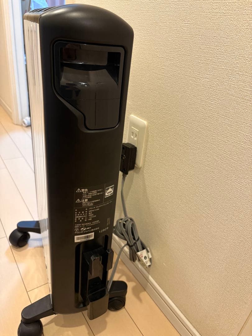 デロンギ マルチダイナミックヒーター MDHU12-BK 美品　オイルヒーター