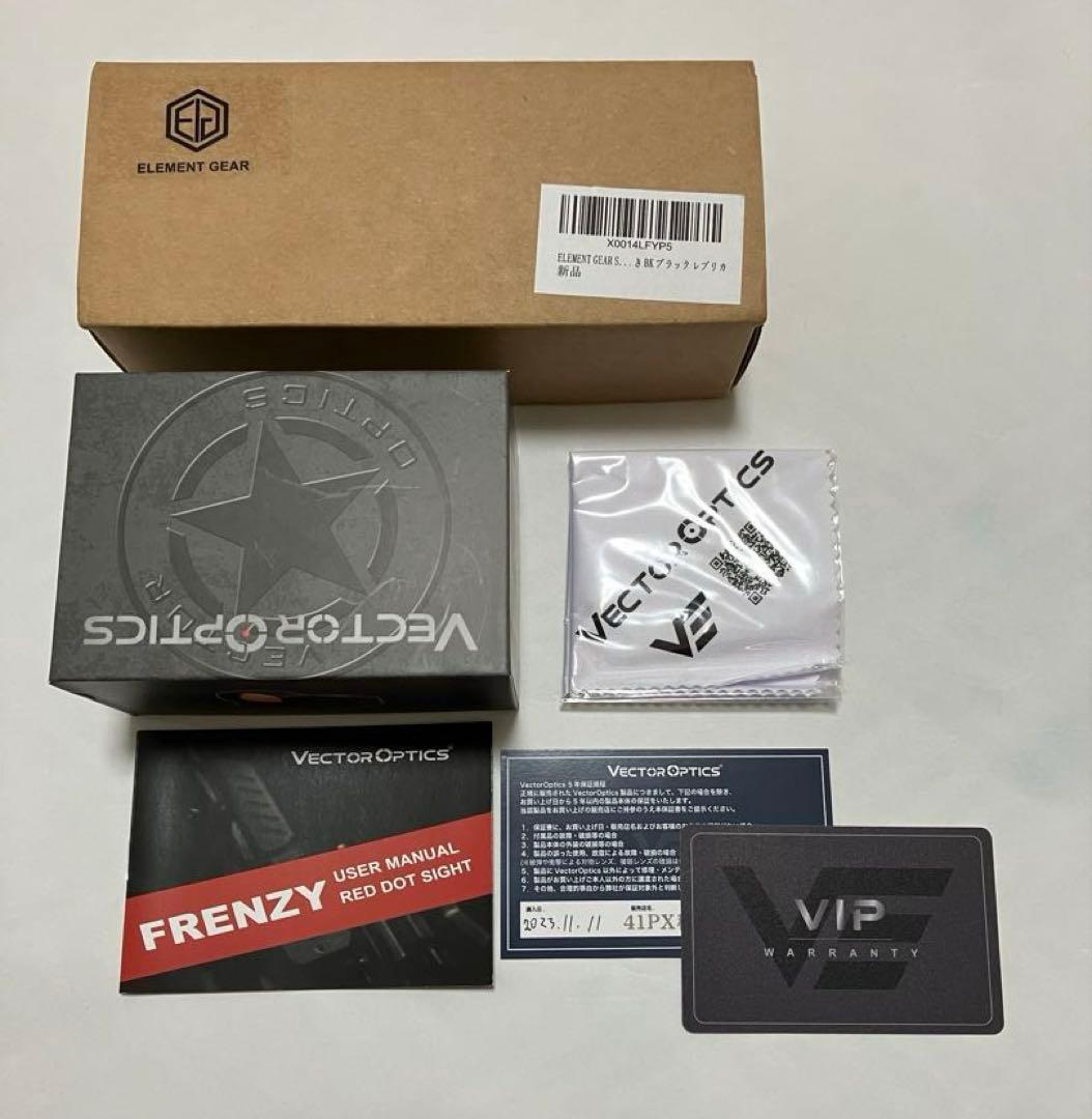 東京マルイGLOCK 17 Gen.4 ガスブローバックエアガン　カスタム多数