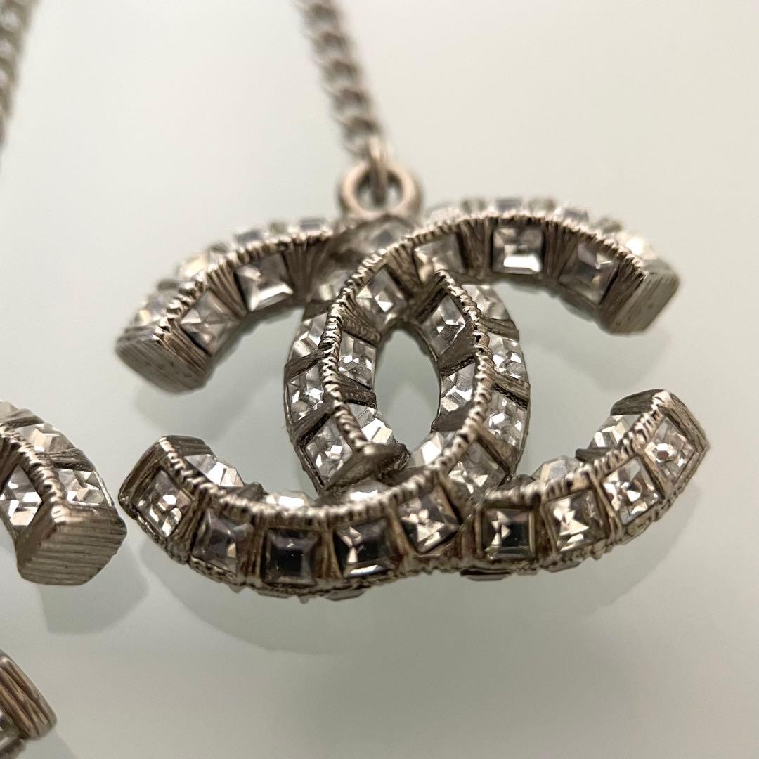 CHANEL シャネル ココマーク チャーム ヴィンテージ ピアス A63084