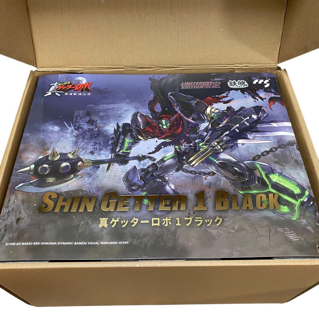 【開封品】CCSTOYS 鉄魄 真ゲッター1 ブラック 付属品完品