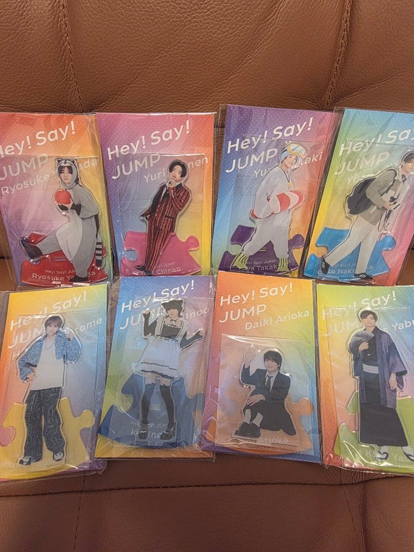 Hey!Say!JUMP アクリルスタンド　ファミクラストア　セルフ　全員セット