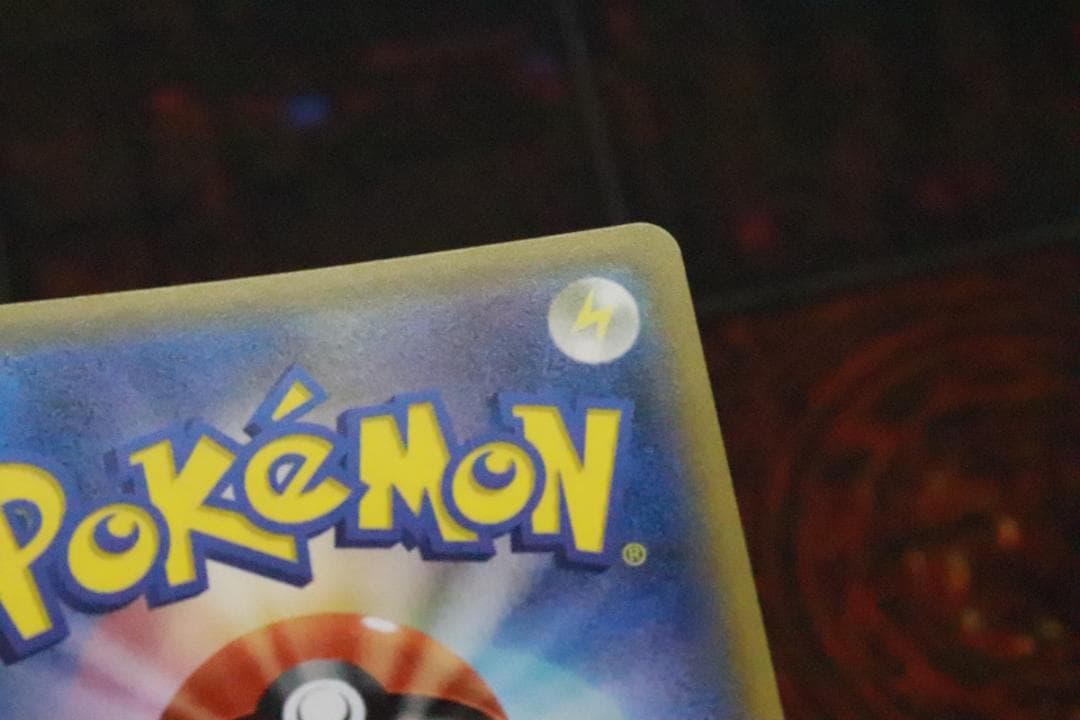 MルカリオEX 176/171 XY 45-MY0925-03