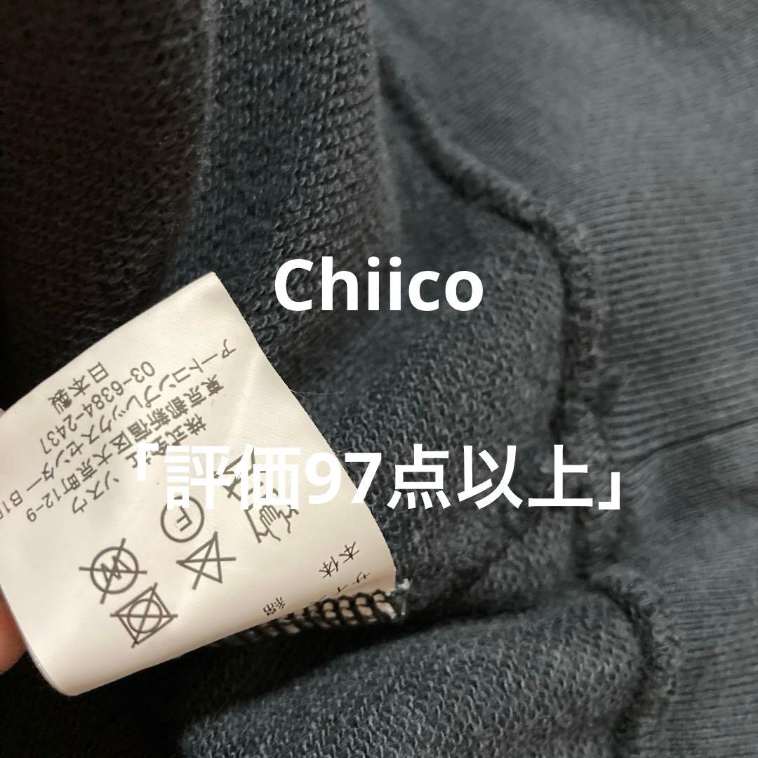 KAMIYA カミヤ　パーカー　グラデーションダメージフーディ M