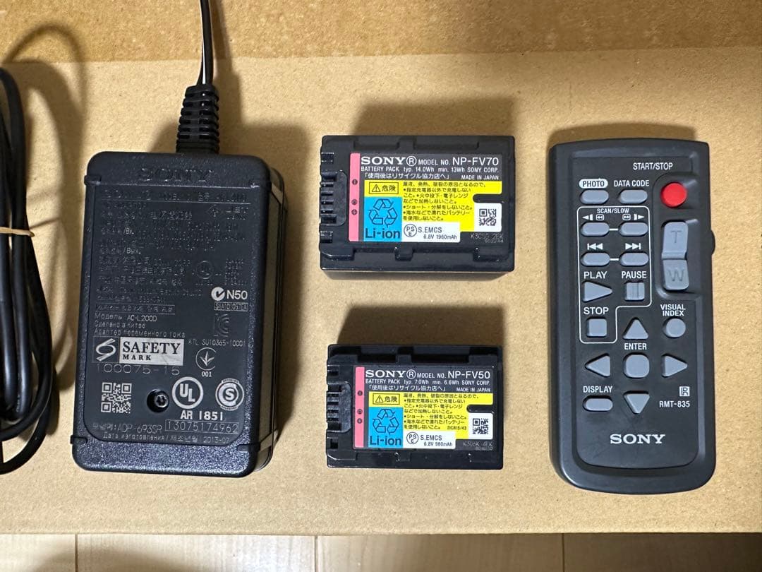 ビデオカメラ SONY HDR-PJ630V