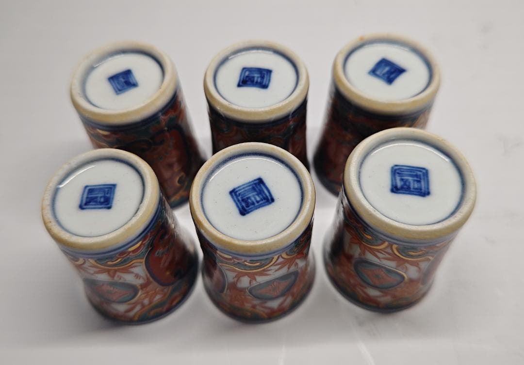 アンティーク水差しと猪口セット