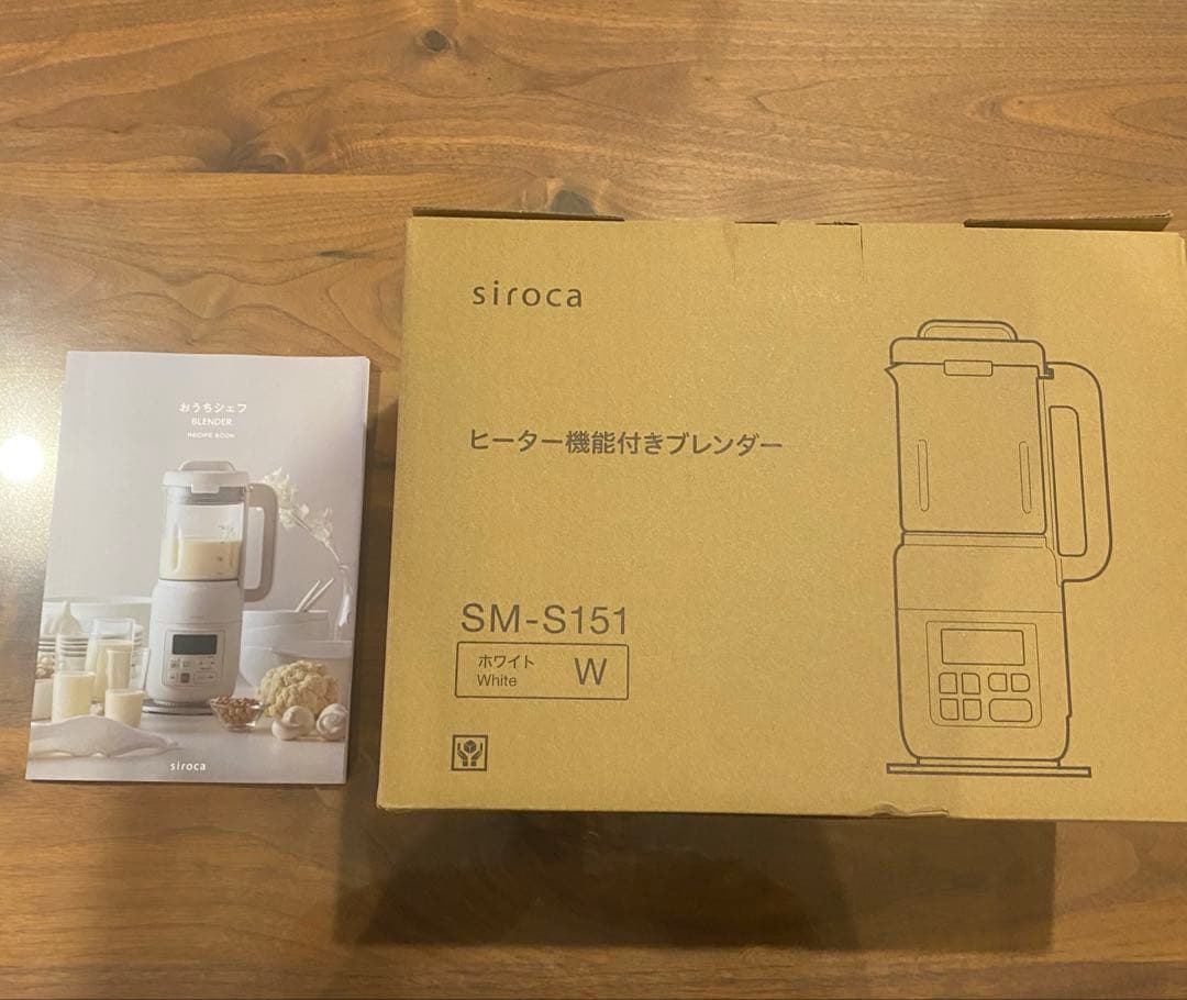 ななせ　siroca おうちシェフ BLENDER ホワイト