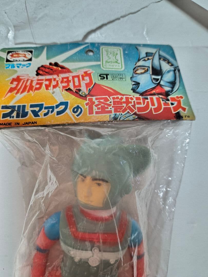 ウルトラマンタローブルマァクの怪獣シリーズZAT隊員東光太郎役篠田三郎サイン入り