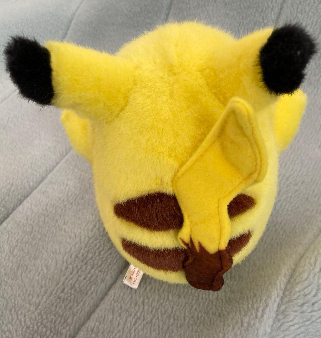 ポケモン ピカチュウ バンザイぬいぐるみ にっこり 初期 TOMY タカラトミー