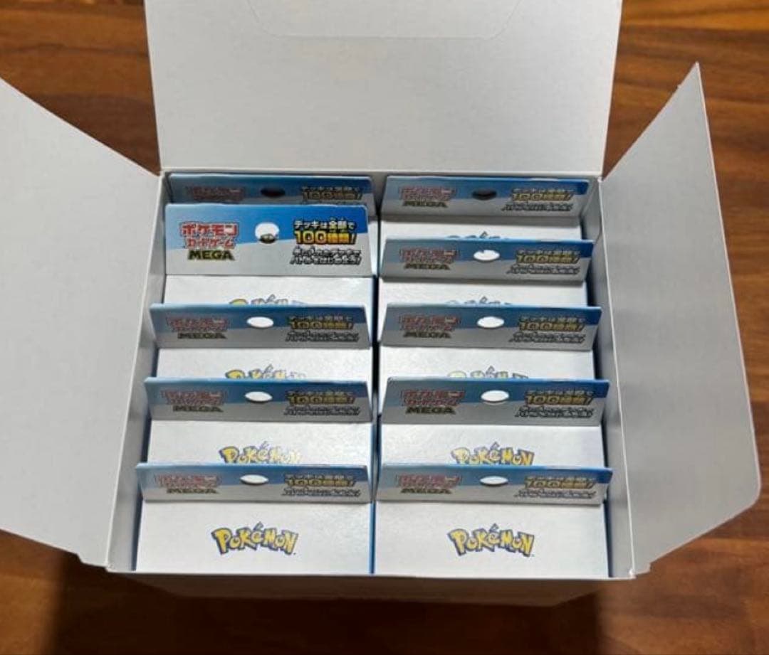 ポケモンカードゲーム スタートデッキ100 (10箱セット)