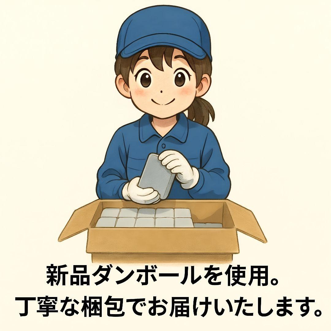 快適動作！ 究極Core i7 Windows11 ノートパソコン カメラ付き