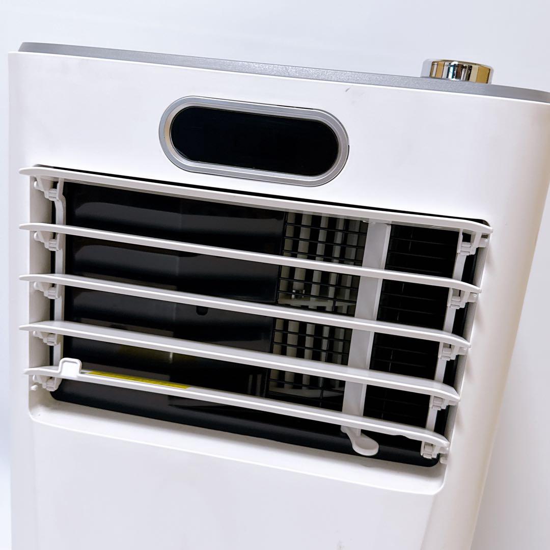 JOY PEBBLE スポットクーラー スポットエアコン JOA4210T-8K