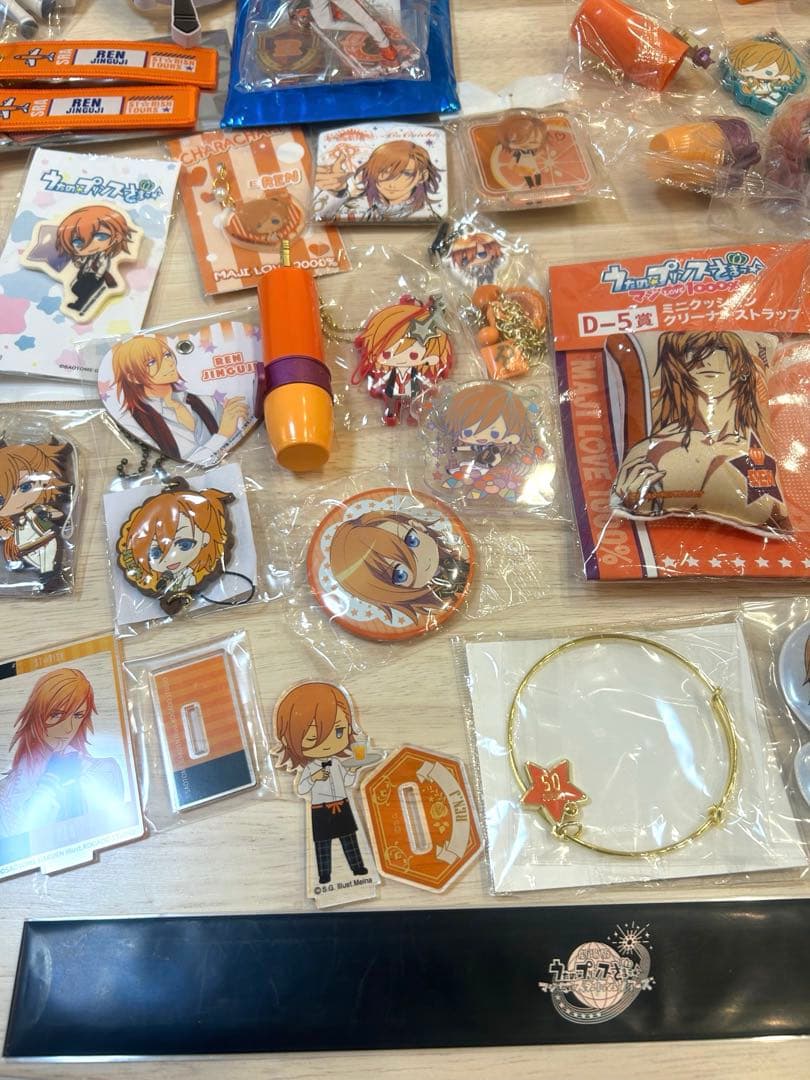 うたプリ　神宮寺レン　セット