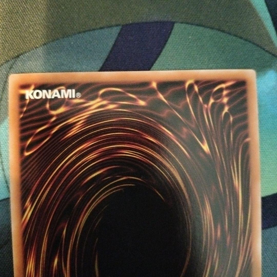 魔術師の弟子 ブラックマジシャンガール 25th クオシク