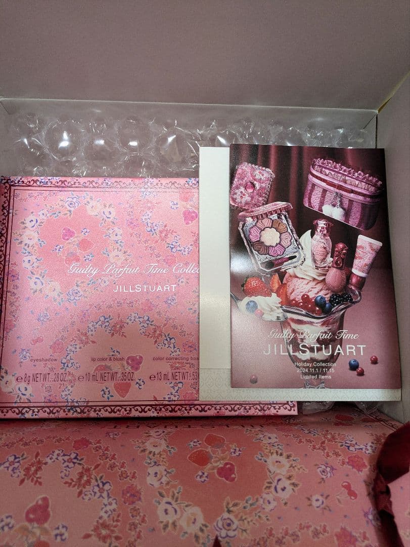 JILLSTUART クリスマスコフレ2024ギルティパフェタイム　コレクション