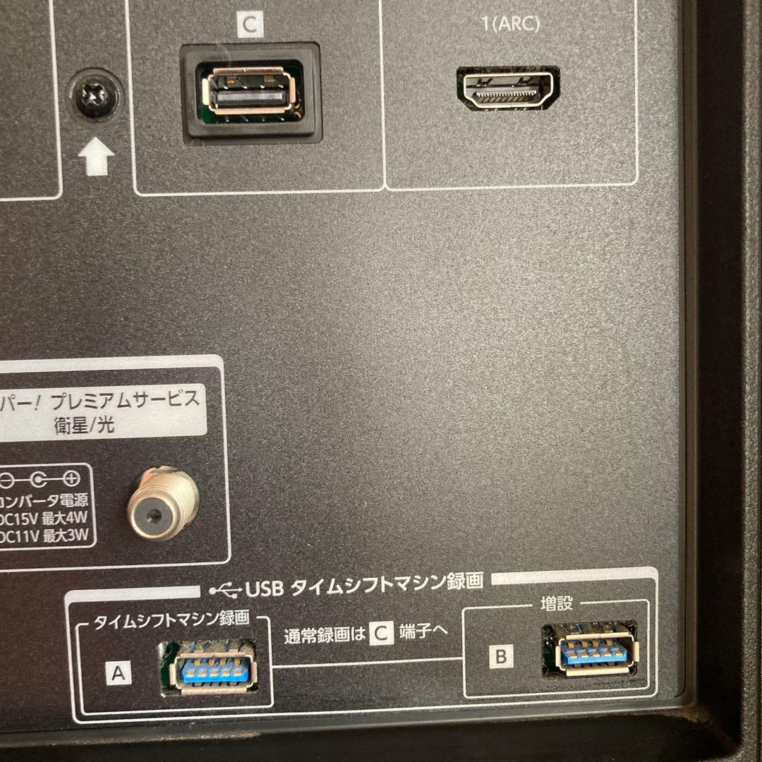 TOSHIBA REGZA 液晶テレビ　4K 49インチ