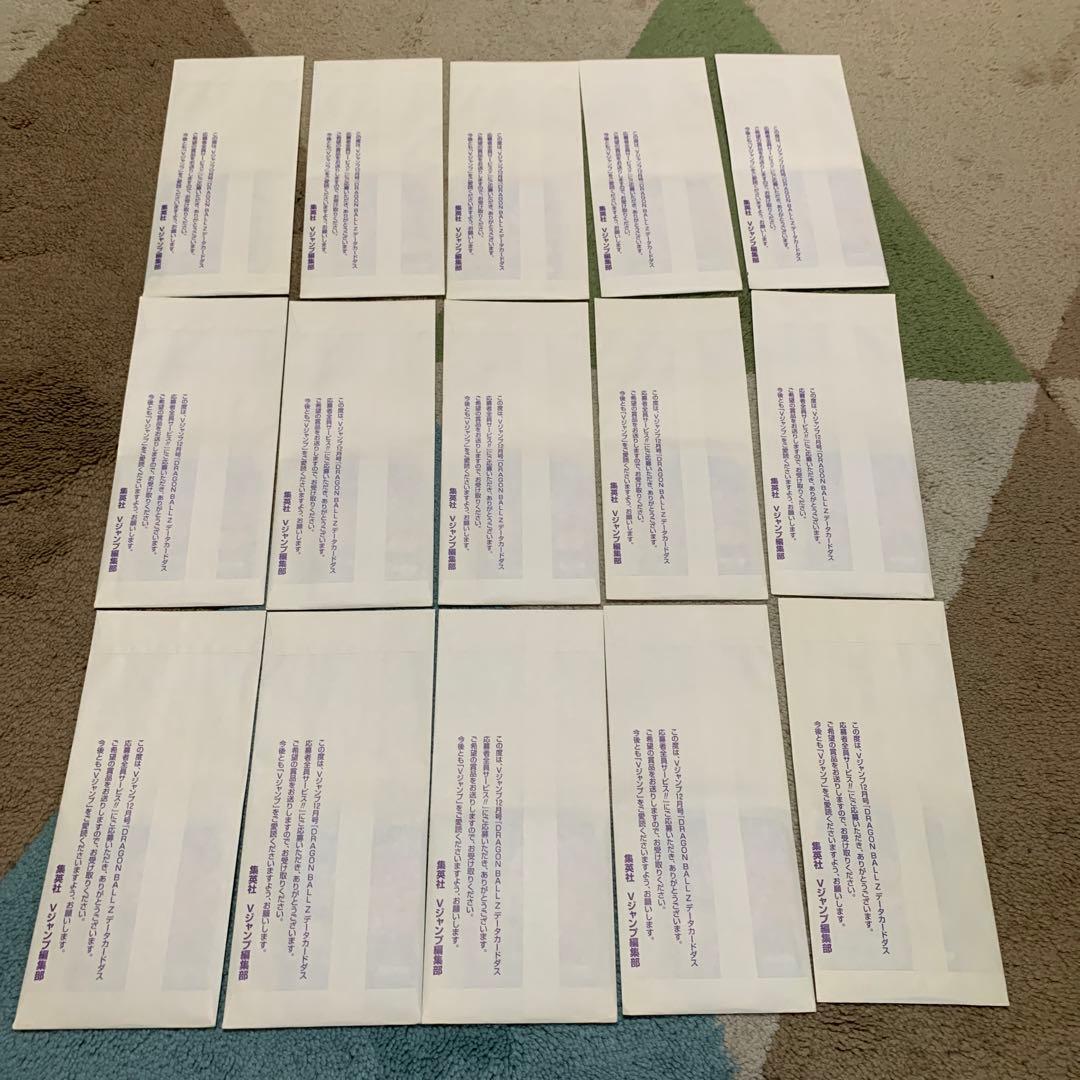 Ｖジャンプベジットデッキ未開封