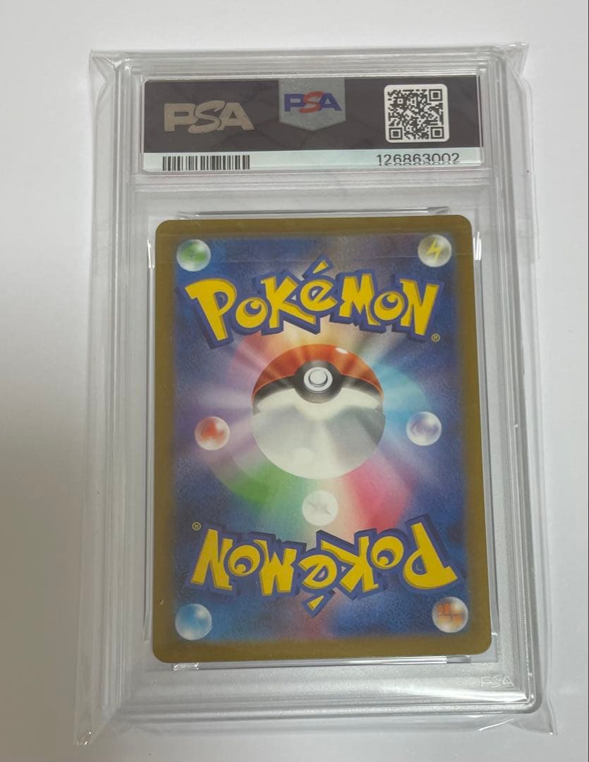 【PSA10】　ポケモンカード　リザードン　ミュウツー　VSTAR