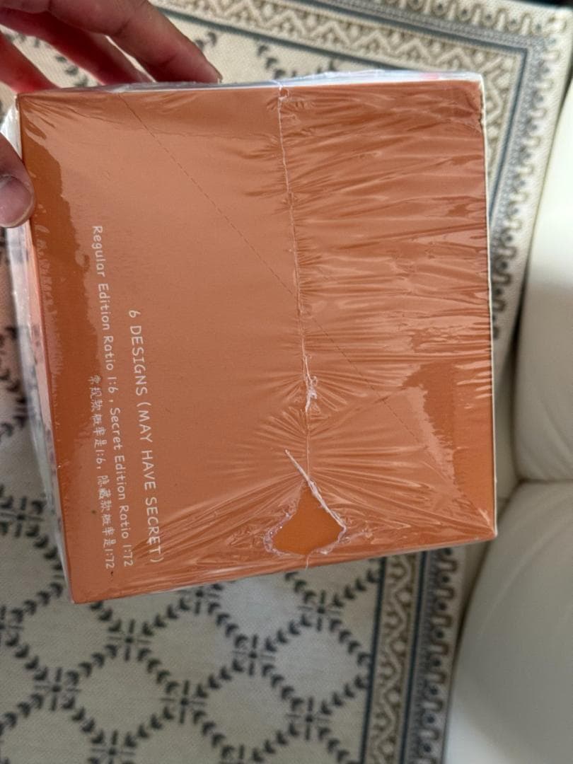 ラブブ ハブアシート have a seat アソート