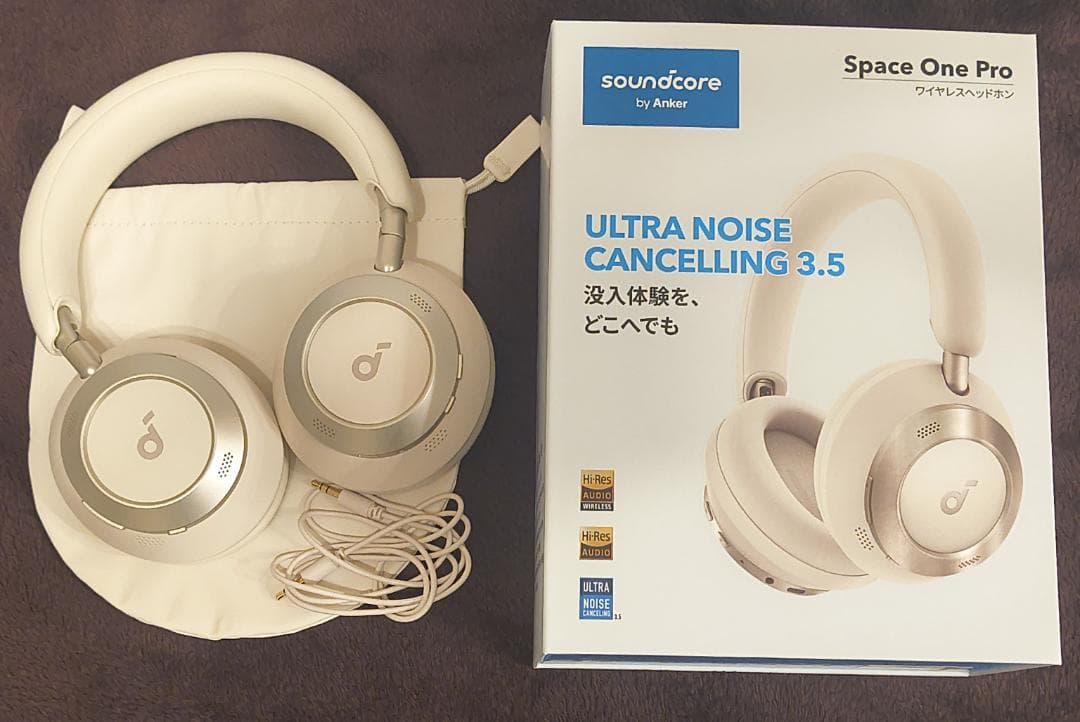 【セール中】Soundcore Space One Pro