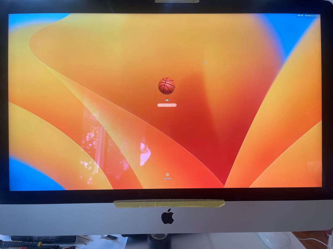 iMac 27インチ 5K Mid2019 LCD Display Panel