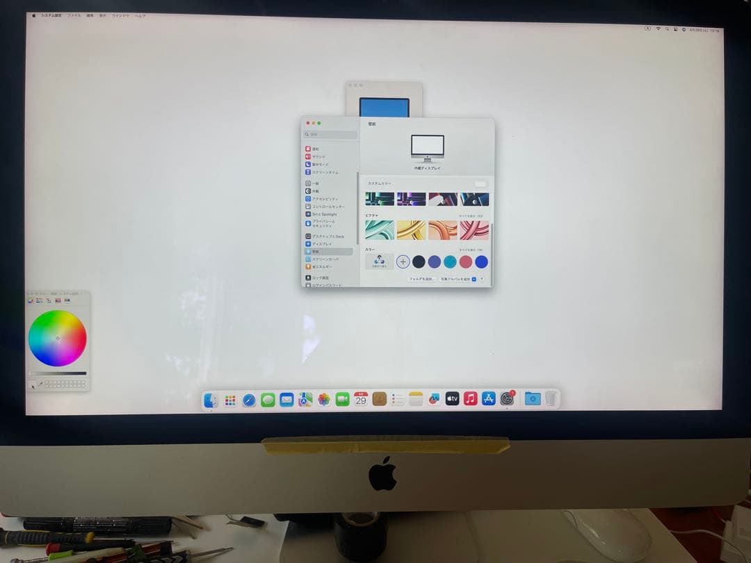 iMac 27インチ 5K Mid2019 LCD Display Panel