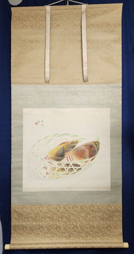 【京の筍図】今中素友 2637 タケノコ 共箱　掛け軸　肉筆