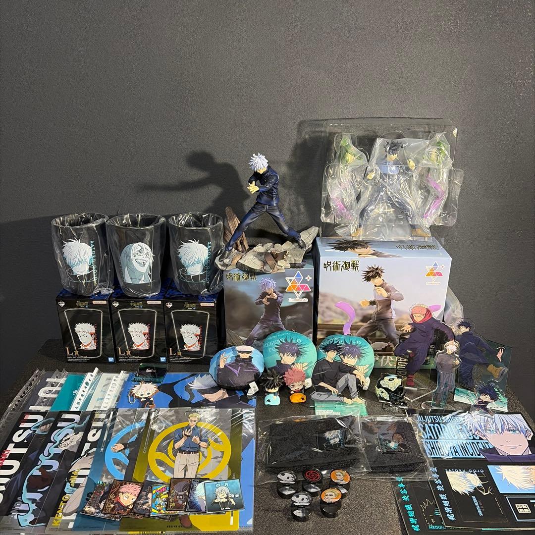 呪術廻戦グッズまとめ売り【バラ売り✖️】