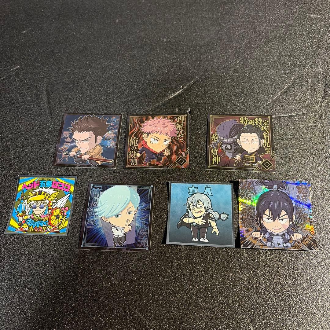 呪術廻戦グッズまとめ売り【バラ売り✖️】