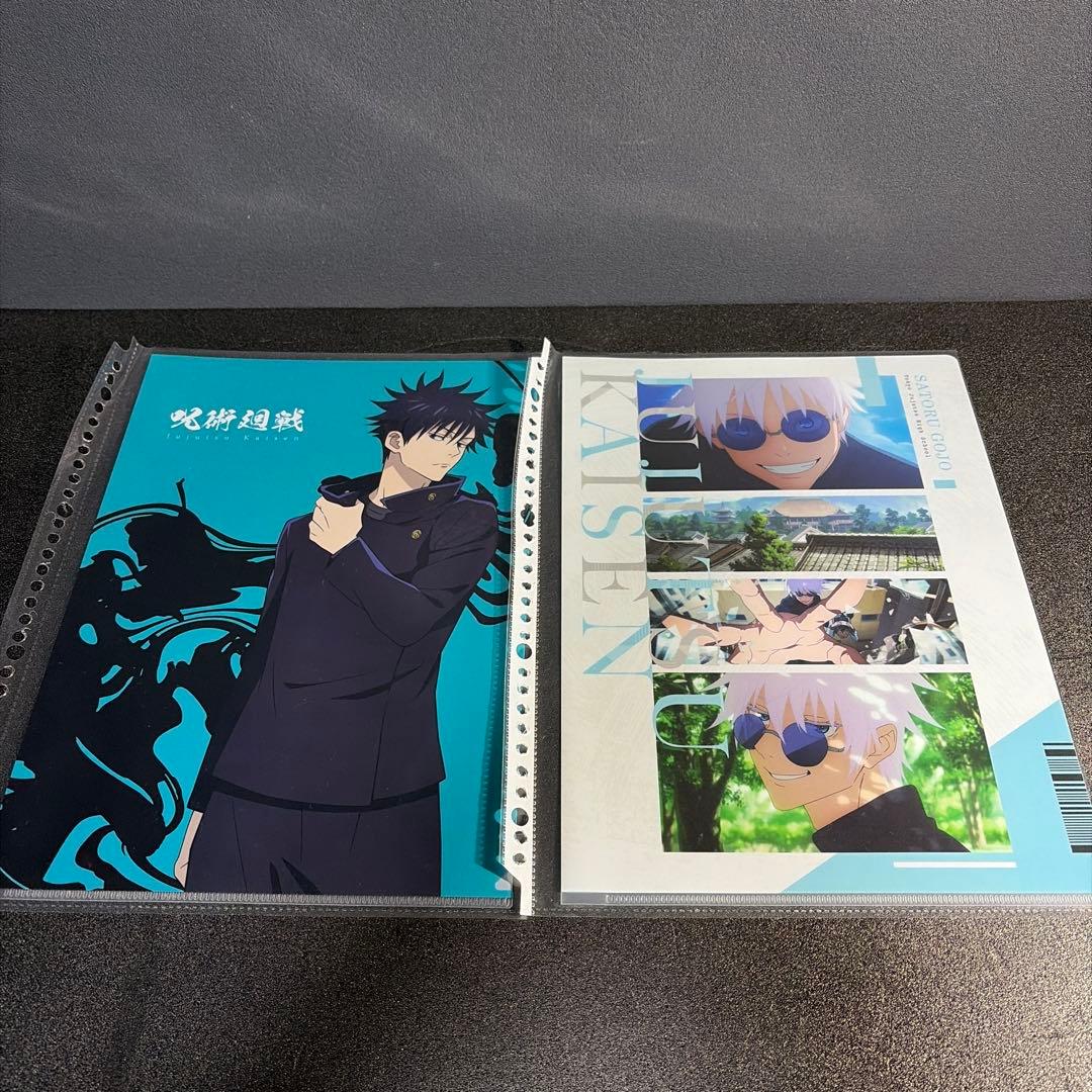 呪術廻戦グッズまとめ売り【バラ売り✖️】