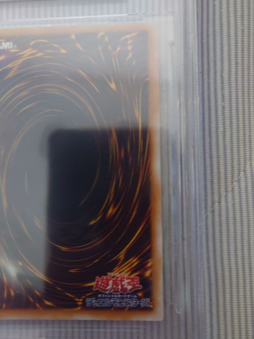 【ストレージショップさん専用】SPELLOFMASK #SM-51 BGS9