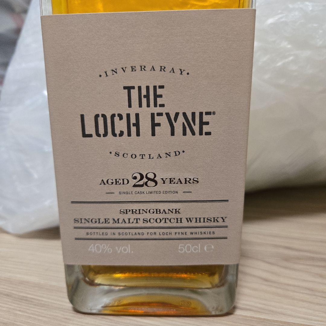 スプリングバンク 28年 シングルカスク Springbank