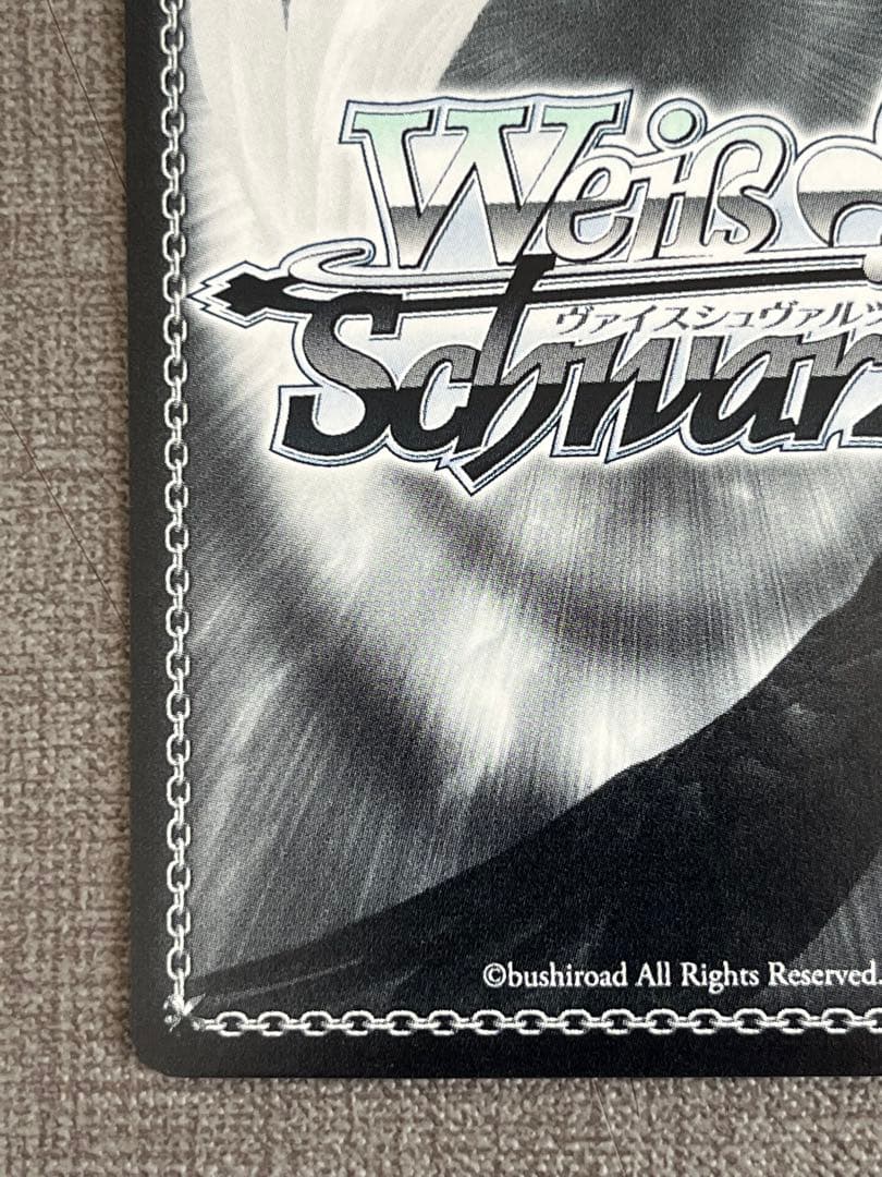 みんなおまたせっ！ さくらみこ sp