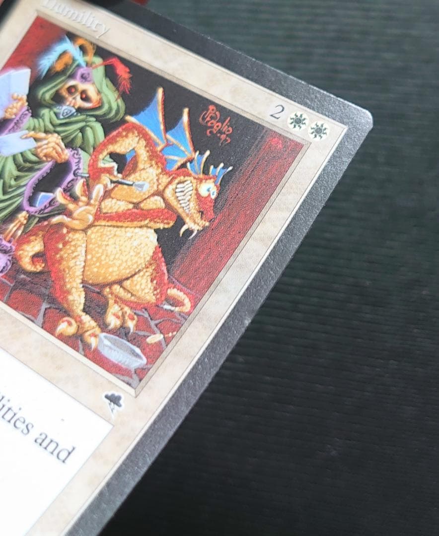 mtg 謙虚 / Humility 再録禁止 英語版 TMP edh