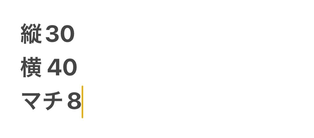 極美品✨フェリージ ビジネスバッグ ブリーフケース 3637-3