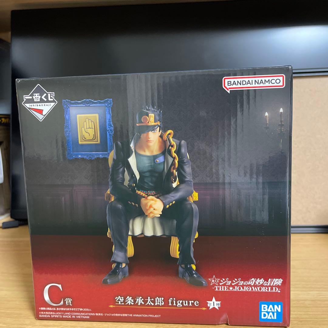 一番くじ　ジョジョの奇妙な冒険　C賞　空条承太郎　フィギュア