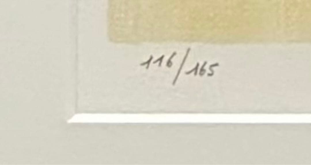 ベルナール・カトラン   「アレッツオ近郊」 リトグラフ　直サイン、ナンバーあり