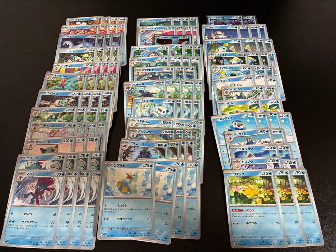 ⭐︎引退品⭐︎ ポケカ汎用カード+α