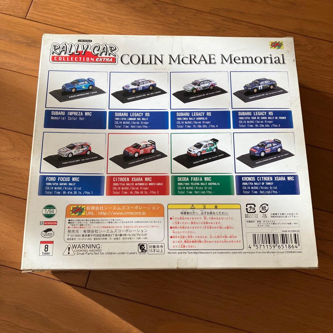 COLIN McRAE Memorial 1:64 ミニカーセット