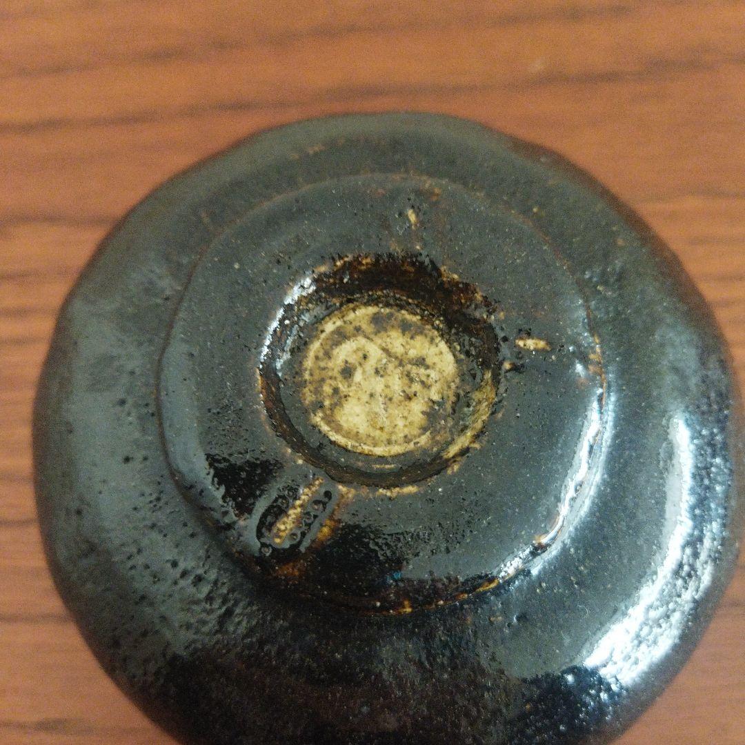 直木友次良　（黒楽、赤楽、楽焼、樂吉左衛門）