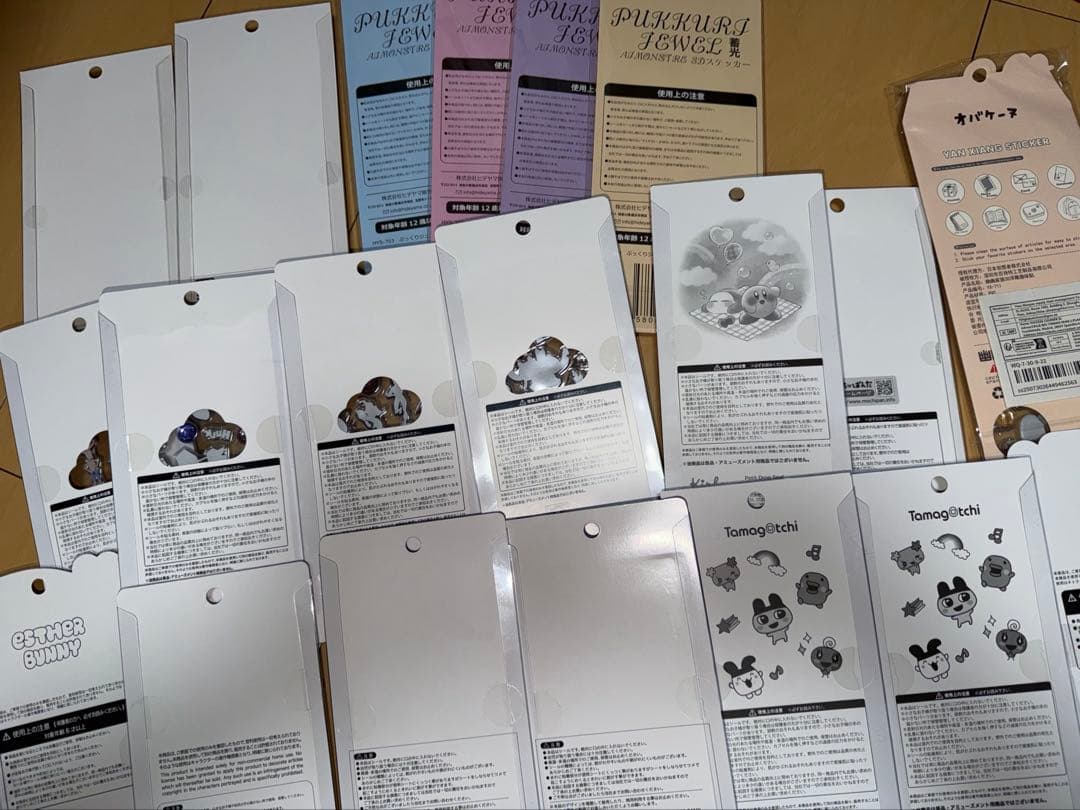 【新品未使用28枚♡シール帳２セット】 ボンボンドロップシールまとめ売りサンリオ