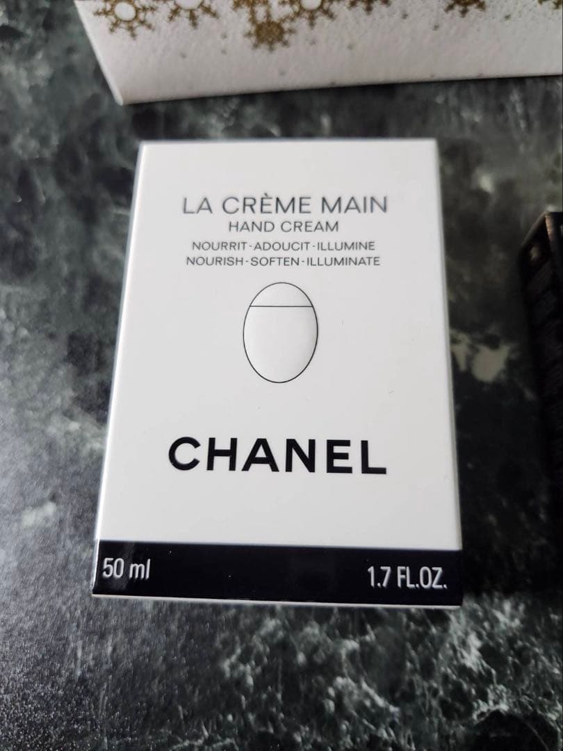 シャネル　2個セット