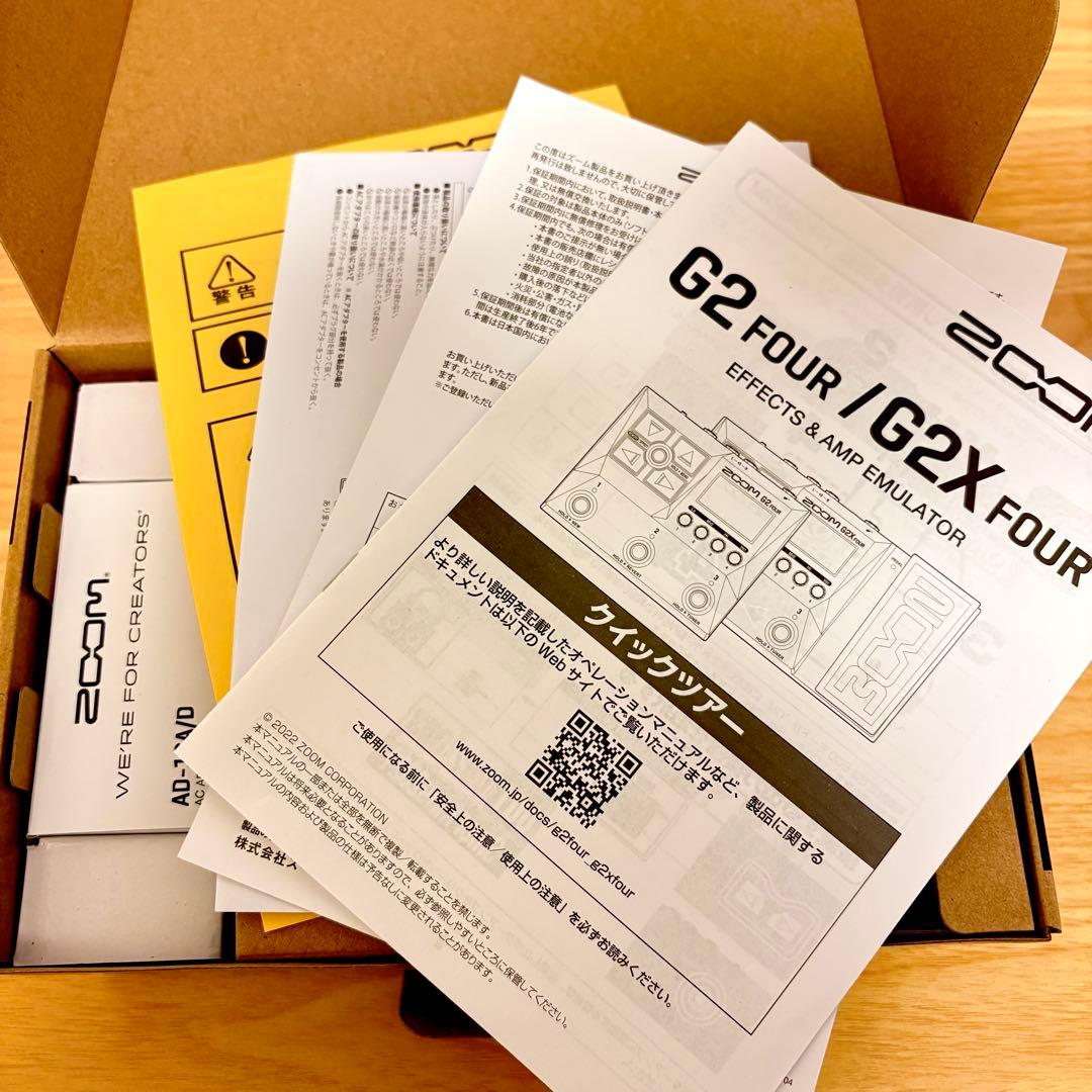 ■新品同様！ 【 G2 FOUR／Zoom 】ギター　マルチエフェクター