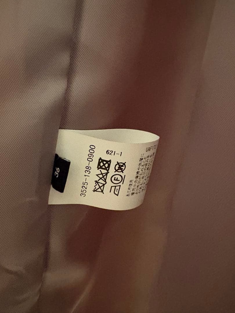 【定価3万】新品未使用タグ付き　ユナイテッドアローズ　ノーラペルコート