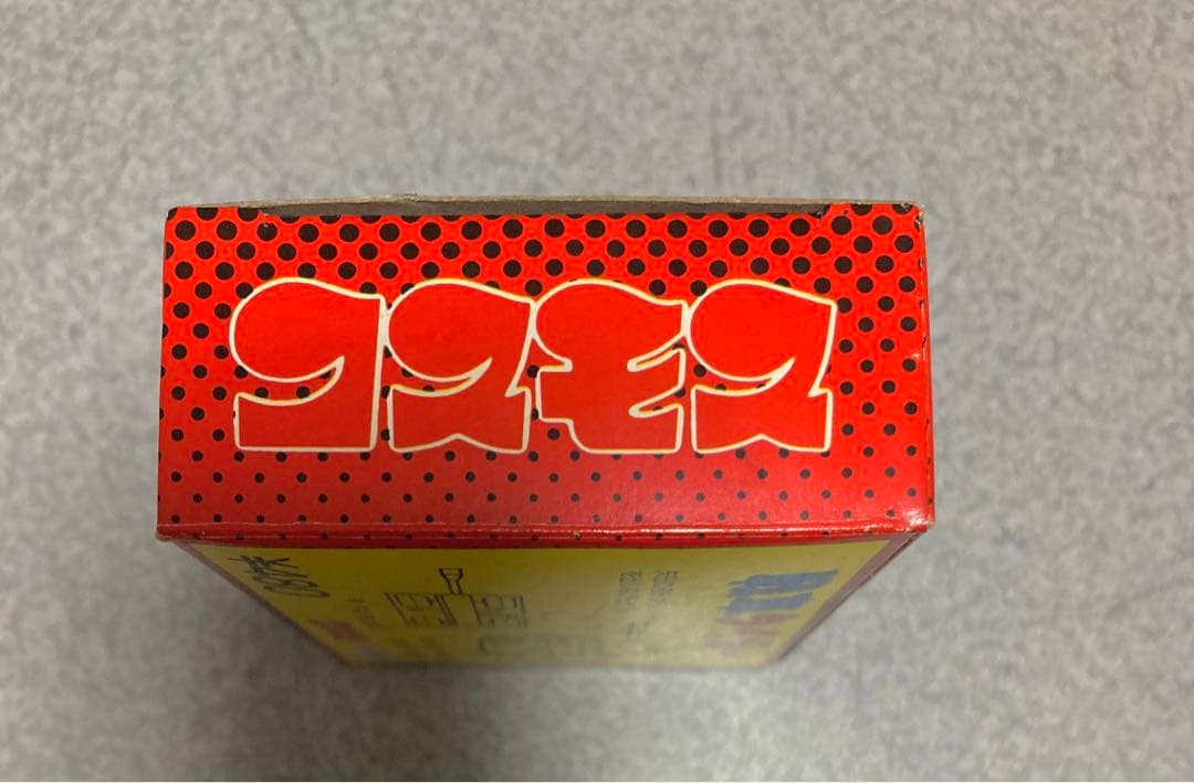 コスモス　ガチャ　戦車タイガー 新品　未使用　ガチャガチャ　ガチャ　レトロ　レア