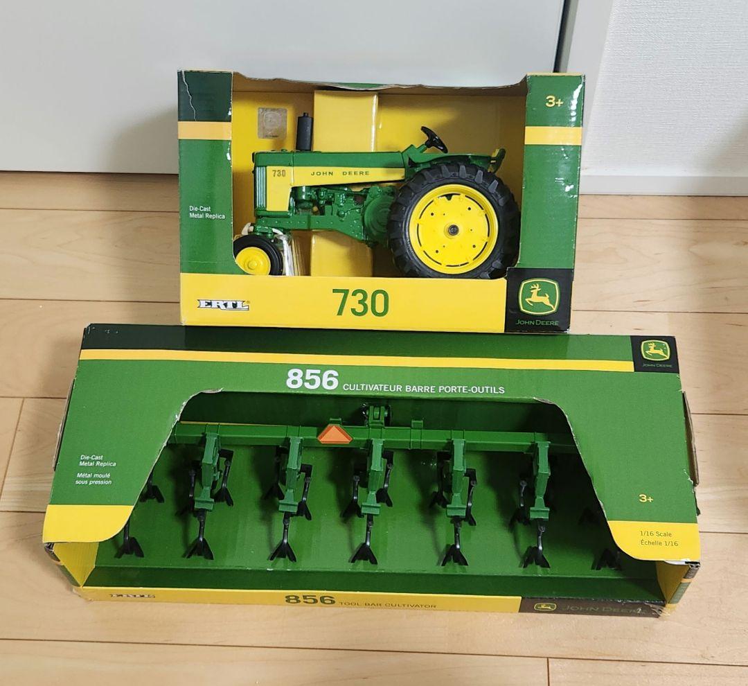 『値下げ』ERTL社製のジョンディア730トラクター　セット