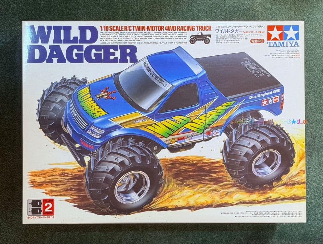 【未組み立て】タミヤ★WILD DAGGER・ワイルドダカー 1/10スケール
