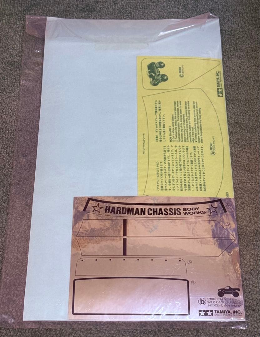 【未組み立て】タミヤ★WILD DAGGER・ワイルドダカー 1/10スケール