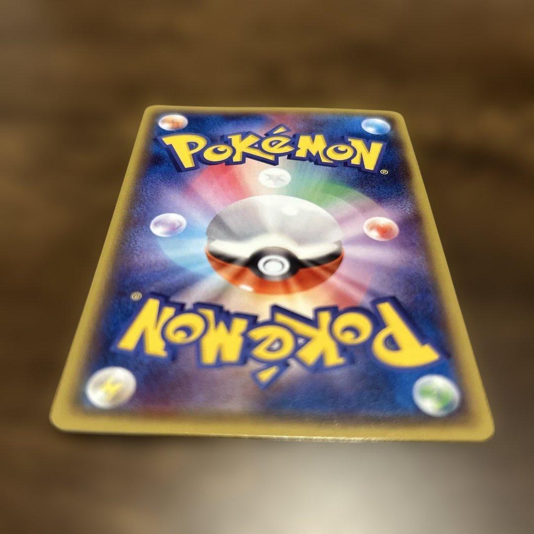 R*U様 メガトウキョーのピカチュウ PROMO XYシリーズプロモーションカー